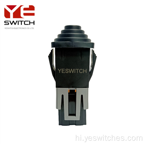 Yeswitch FD-01 प्लंजर सेफ्टी राइडिंग लॉन घास काटने की मशीन स्विच